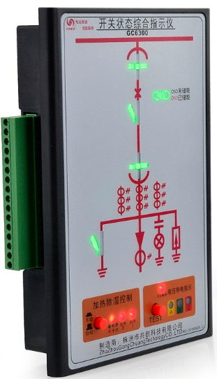 【開關狀態(tài)顯示器】“節(jié)約能源 發(fā)展”