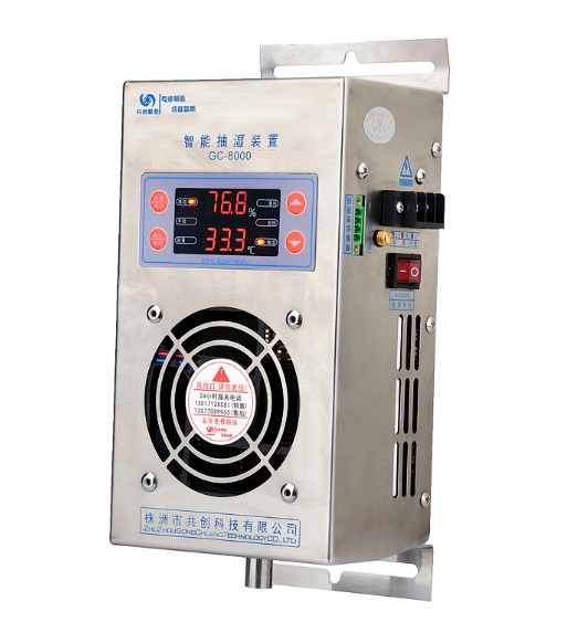 梅雨天終于過去，你還用★除濕器★嗎？