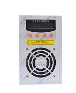 除濕器是如何發(fā)展起來的？